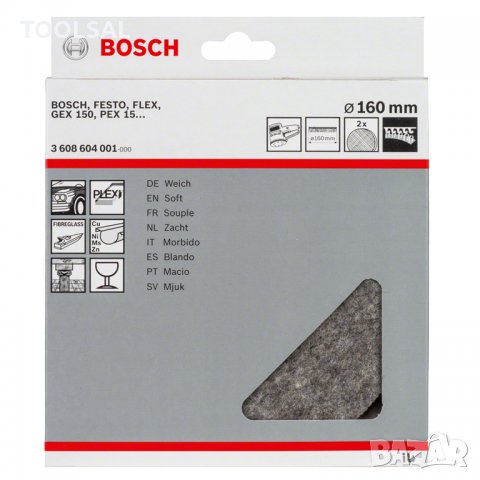 Диск Bosch за полиране дунапренов, 160 мм, снимка 2 - Други инструменти - 34147235