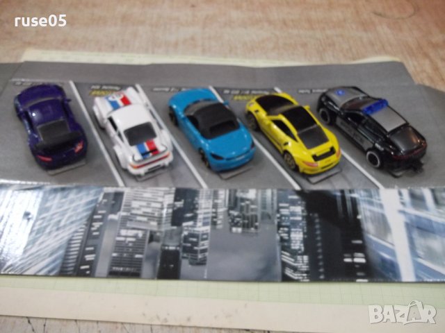 Комплект от 5 бр. коли нови, снимка 5 - Други ценни предмети - 36783325