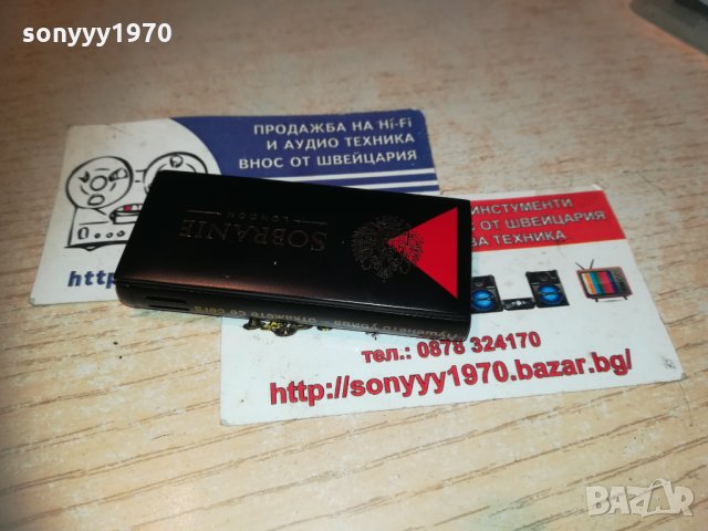 sobranie-metal 2212202018, снимка 17 - Колекции - 31203636