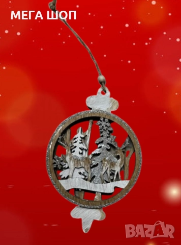 Дървена украса със северни елени за елха, снимка 2 - Декорация за дома - 52587243