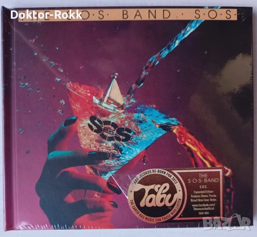 The S.O.S. Band - оригинални запечатани дискове , снимка 3 - CD дискове - 52142764