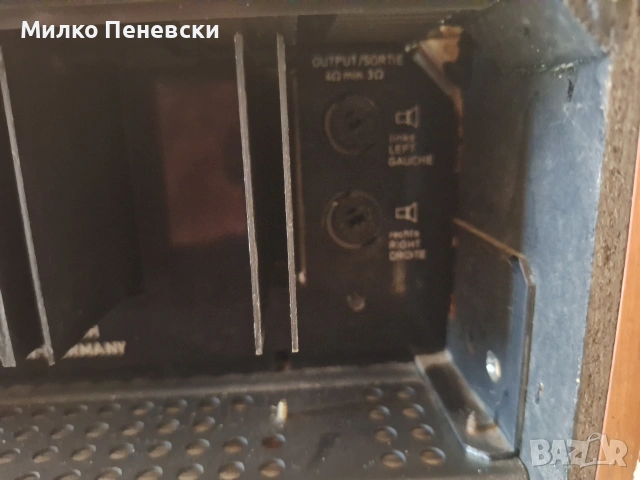 GRUNDIG RTV 400 VINTAGE HI FI STEREO RECEIVAR.MADE IN WEST GERMANY., снимка 6 - Ресийвъри, усилватели, смесителни пултове - 53303607