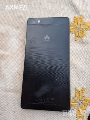 Huawei P8 Lite- ALE-L21-за части счупен екран, снимка 4 - Huawei - 48895113