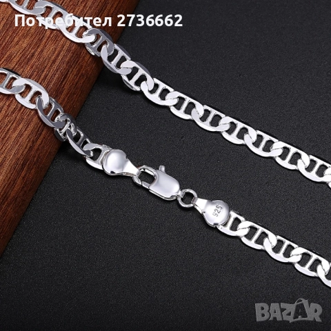 Сребърен комплект , снимка 3 - Бижутерийни комплекти - 52484513