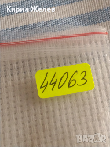 Ключодържател BMW много красив метален за ЦЕНИТЕЛИ 44063, снимка 6 - Други - 44712901