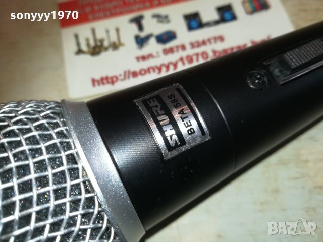 shure beta sm58s-profi microphone 1703211208, снимка 7 - Микрофони - 32194114