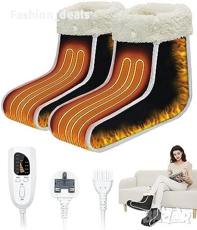 Нов Електрически нагревател за крака Жени Мъже Подарък Топли ботуши