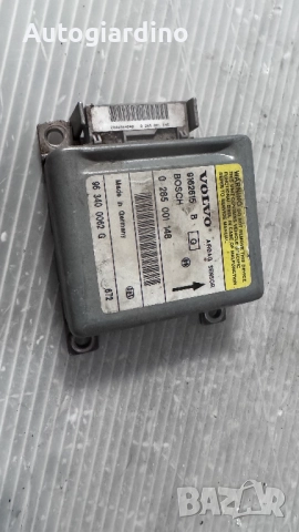 Airbag модул / сензор / датчик зa Volvo 845 - 028500148 / 9162615