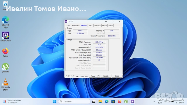 HP EliteBook 830 G5 със i7 8Gen, 32gb ram ddr4, 512gb ssd 400евро, снимка 10 - Лаптопи за работа - 54171139