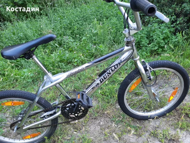 Велосипед BMX DUNLOP freestyle, снимка 4 - Велосипеди - 56005922
