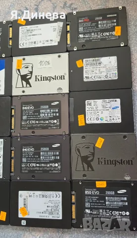 SSD дискове 240-256 гб, снимка 6 - Твърди дискове - 56364681