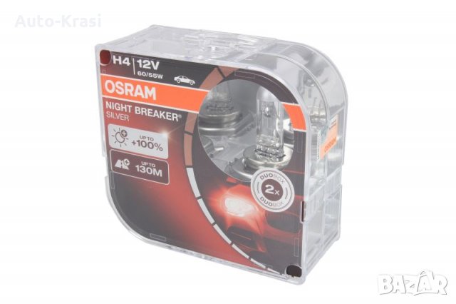 Крушка за фар OSRAM  H4 - NIGHT BREAKER SILVER, снимка 1 - Части - 31240214