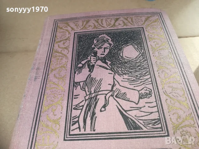 ТОНКАЯ НИТЬ 2601251418, снимка 4 - Други - 48834401