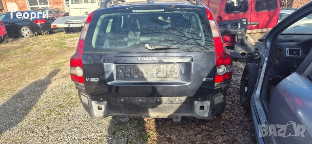 volvo v50 2.0d на части !