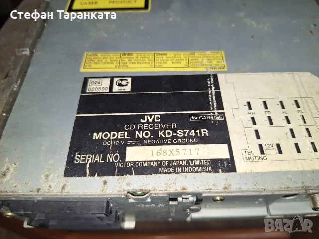CD pleyar Mp3 JVC , снимка 3 - Плейъри, домашно кино, прожектори - 56264603