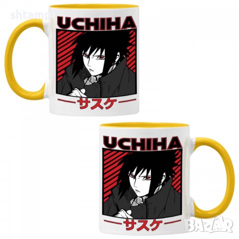 Чаша Naruto Sasuke Uchiha 02,Керамична Чаша, Кафе Чай, Игра,Изненада,Подарък,Повод,Празник,Рожден Де, снимка 7 - Чаши - 38473426