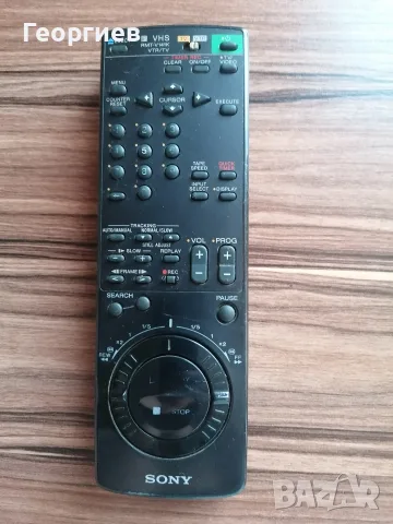 Дистанционно за видеа sony
