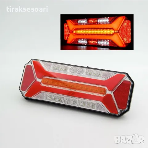 НОВ МОДЕЛ LED Неонови Стопове за камион 12V 24V Стопове за Ремарке 12V 24V