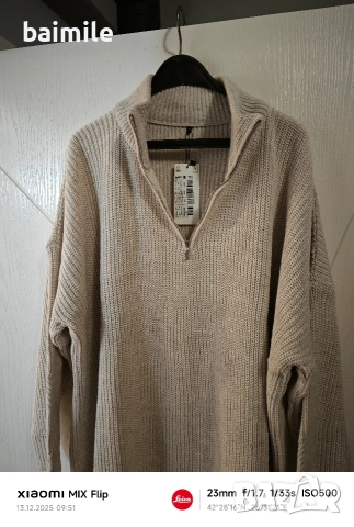 Трикотажен пуловер 6 XL, снимка 9 - Блузи с дълъг ръкав и пуловери - 52777195