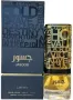 Парфюм Lattafa JASOOR 100ml EDP У н и с е к с, снимка 4