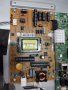 Panasonic Power supply board VESTEL 17IPS61 - 3 160913, снимка 2