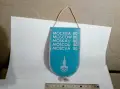 1980г СССР ОЛИМПИЙСКО ФЛАГЧЕ РЯДКО ОРИГИНАЛНО ОЛИМПИАДА МОСКВА '80, снимка 2