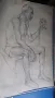 графични етюди, снимка 4