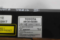  Радио CD за Toyota Yaris II (2005-2012) 86120-0D200, снимка 3