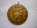 Знак Медал Орден, снимка 1