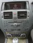 mercedes C 250 w204 на части, снимка 17