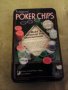 Чипове за покер, снимка 1 - Настолни игри - 42798302