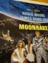 Много красив Ретро Постер принт на филма James Bond Moonraker с Роджър Мур размер 50/40 рамка IKEA., снимка 7