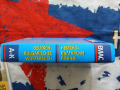 Немско-български речник Том 1: А-К, снимка 4
