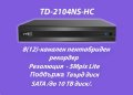 5MP-lite 8 Kанален DVR Penta-brid TD-2108NS-HC TVT, снимка 1 - IP камери - 42535426