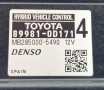 Модул Hybrid Vehicle Control Toyota Yaris P13 Hybrid Тойота Ярис Хибрид П13 2017-2019 89981-0D171, снимка 2