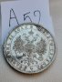 рублъ 1878-ма А52, снимка 6