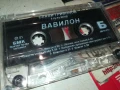 СЛАВИ ТРИФОНОВ-ORIGINAL TAPE 0807251009, снимка 4