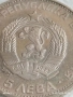 Сребърна монета 5 лева 1973г. НРБ тема Васил Левски за КОЛЕКЦИЯ 21700, снимка 3