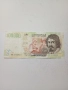 Италия Банкнота 100000 лири 1994 г , снимка 1
