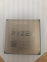 Ryzen 5 3600 + въздушно охлаждане Arctic