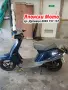 Yamaha Mint 50куб - 1992г - НА ЧАСТИ, снимка 3