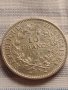 Сребърна монета 10 франка 1968г. Франция Трета република Херкулес за КОЛЕКЦИЯ 33071