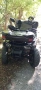 АТВ 250куб., снимка 11