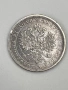 1 рубла 1877, снимка 2