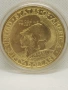 позлатена монета репродукция , снимка 1