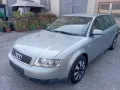 Продавам audi A4 B6 2.0 бензин 131 кс Автомат 2002 г на ЧАСТИ , снимка 1
