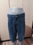 Мъжки дънки, снимка 1 - Къси панталони - 39922793
