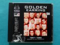 Golden Earring1965-2005(Dutch rock band)(6CD)(45 албума)(Формат MP-3), снимка 8