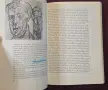 Пикасо - живот и творби / Picasso, снимка 4