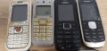 Телефони Nokia с копчета. , снимка 2
